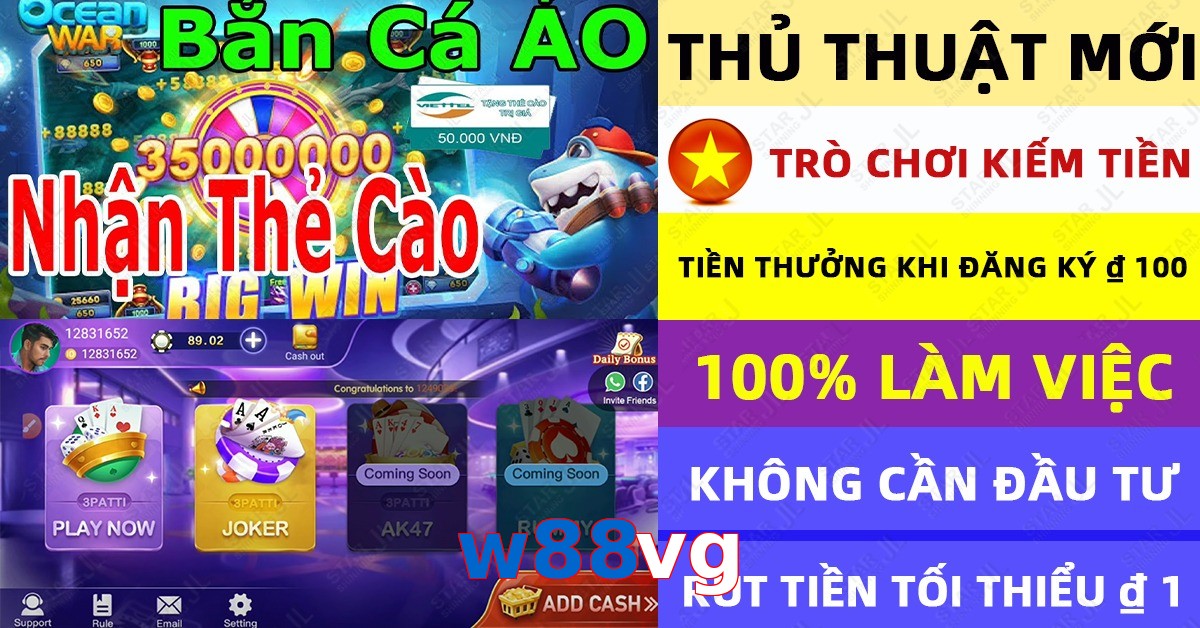 w88vg